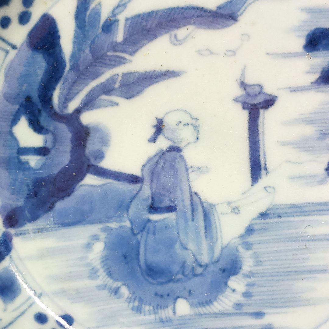 Y552-1 明代 呉祥瑞造 染付 皿 兜鉢 3枚セット RR