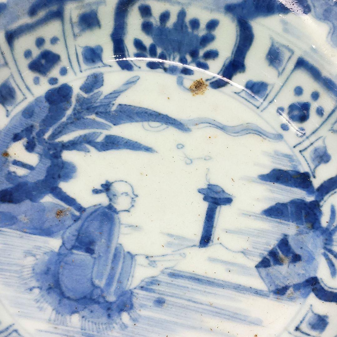 Y552-1 明代 呉祥瑞造 染付 皿 兜鉢 3枚セット RR