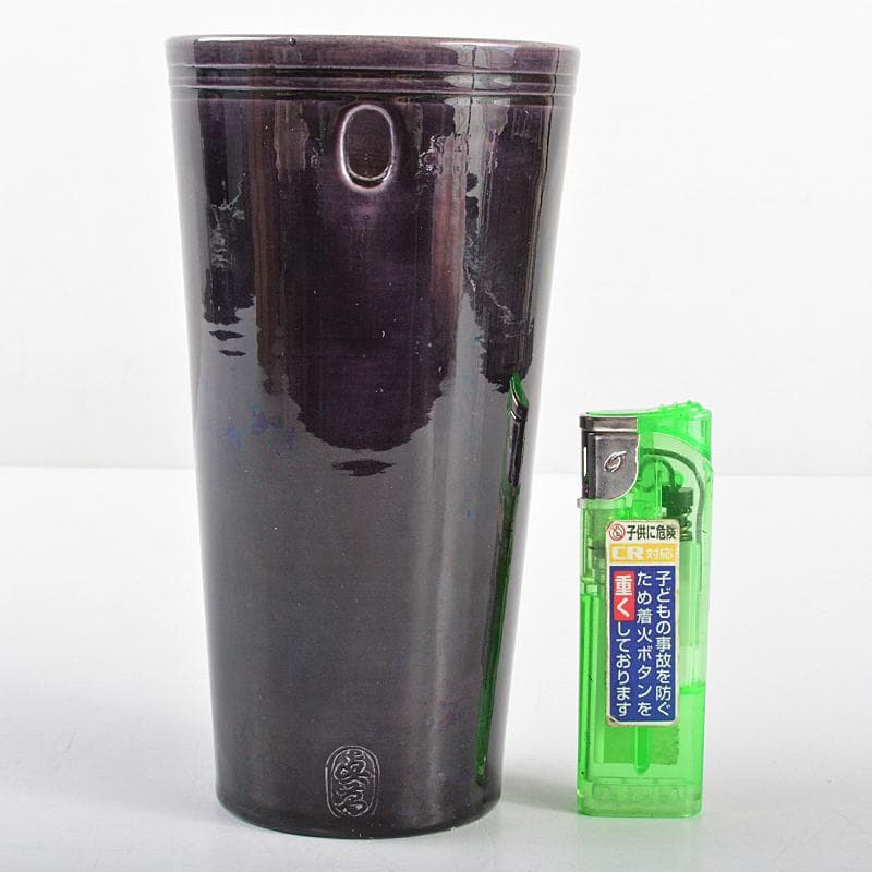 真葛焼　宮川香斎作　紫交趾　花入　書付箱　M　R5397