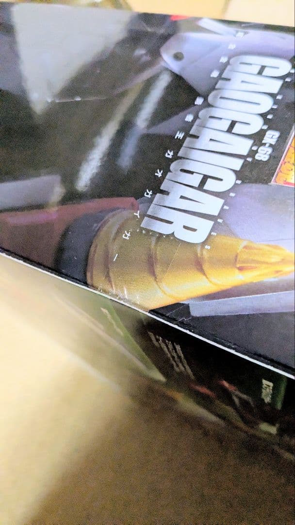 超合金魂ガオガイガー+ゴルディーマーグ+スターガオガイガー +プライヤーズセット