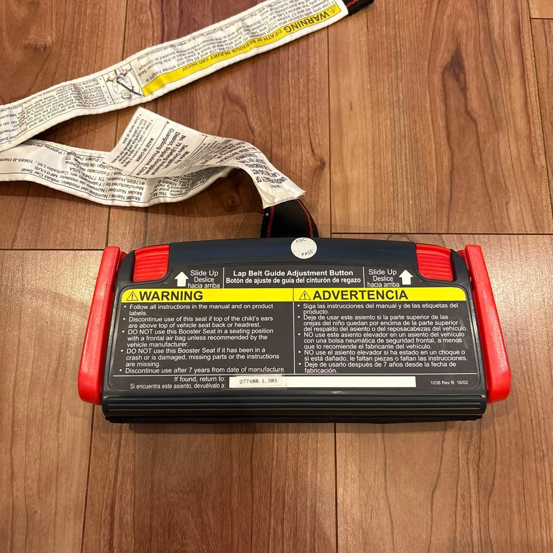 mifold ブースターシート　FMVSS213 アメリカ規格