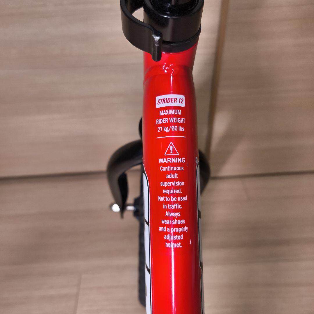 良品 STRIDER バランスバイク レッド　12インチ SPORT スポーツ