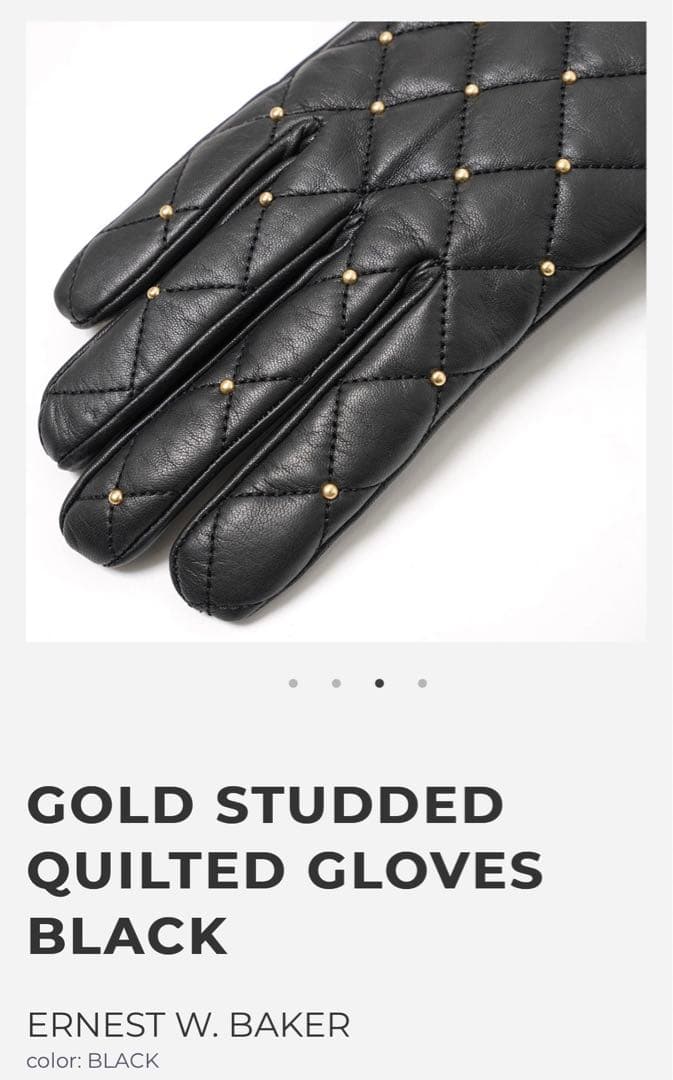 23AW 新品 ERNEST W.BAKER GOLDSTUDDED QUIL