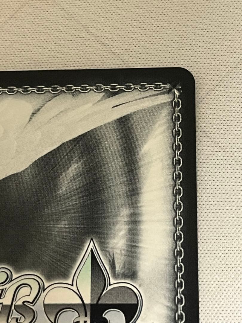 ws ヴァイスシュヴァルツ　お姉ちゃんに任せなさい! RRR+