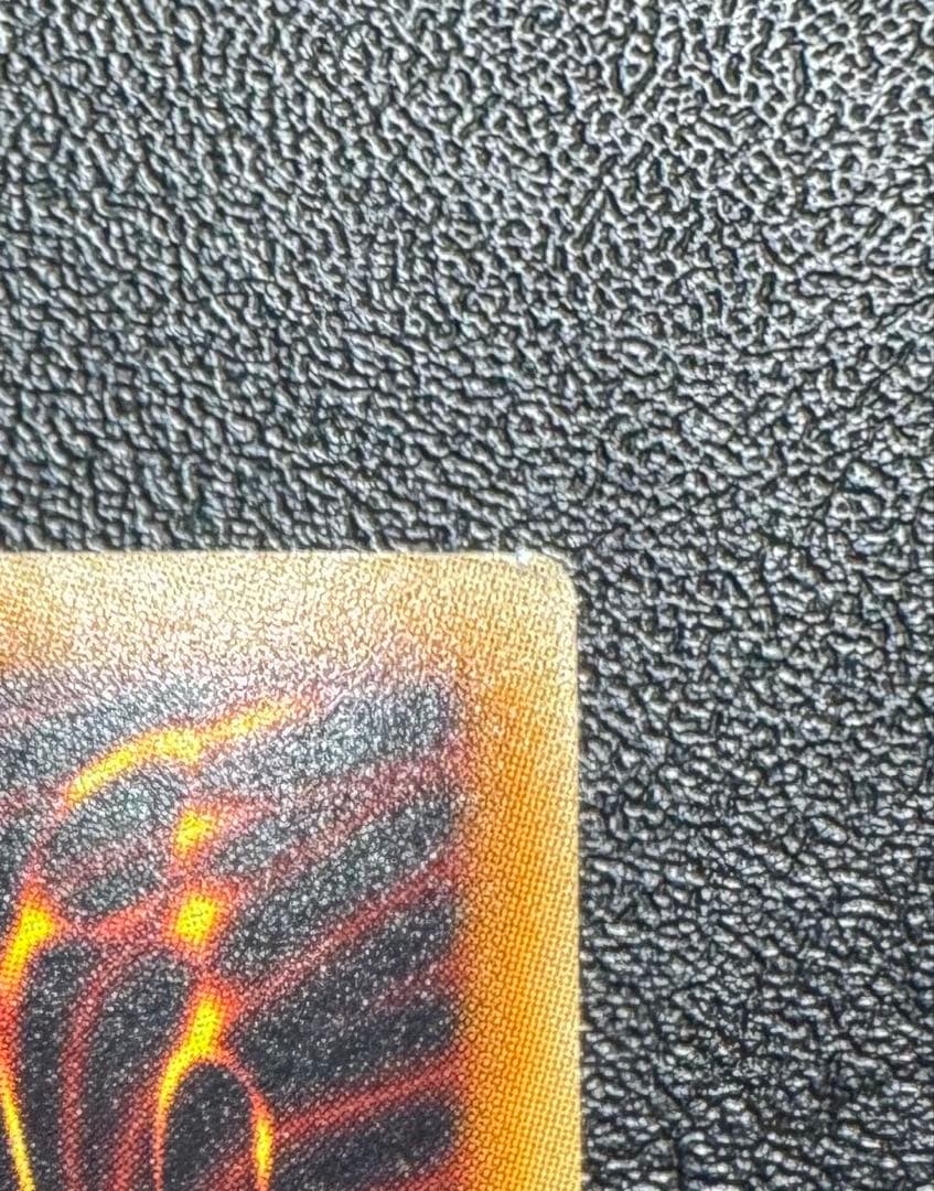 ブラックローズドラゴン/ドラゴン族/シンクロ/ 遊戯王カード/ホロ