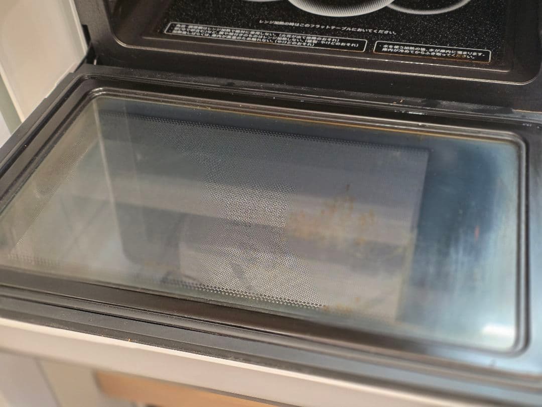 シャープ ヘルシオ ウォーターオーブン 中古 AX-XA20-W 2021年製