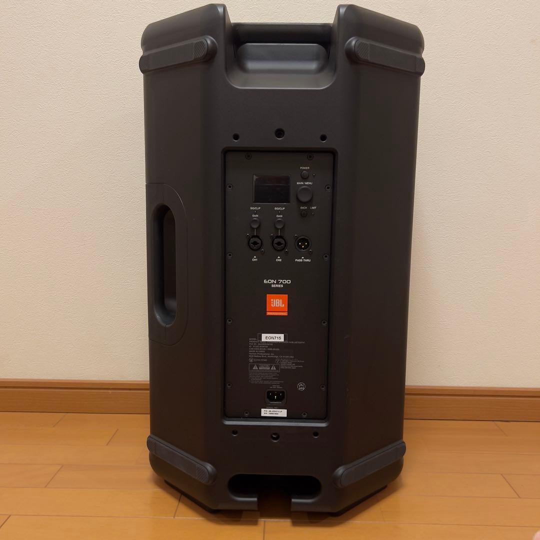 ❷JBLEON715 パワードスピーカー❶JBLEON715と同時ご購入商品