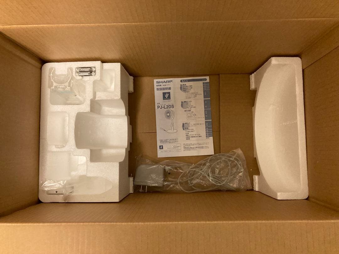 【ほぼ未使用品】　SHARP サーキュレーター PJ-L2DS-W ホワイト