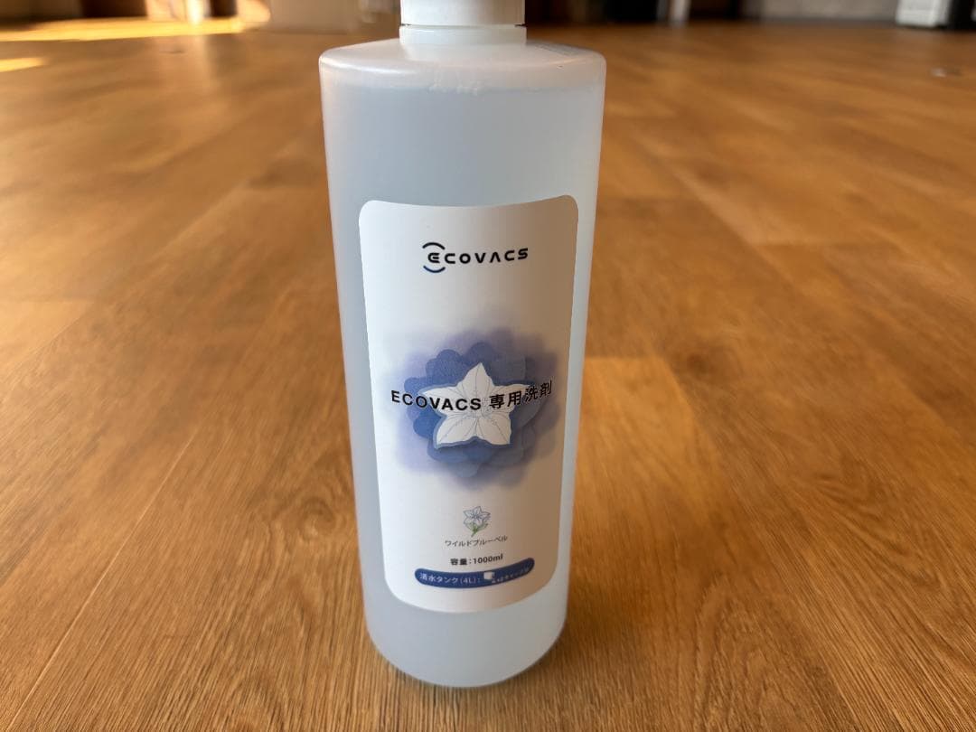 DEEBOT T30 OMNI専用アクセサリーセット *3G7