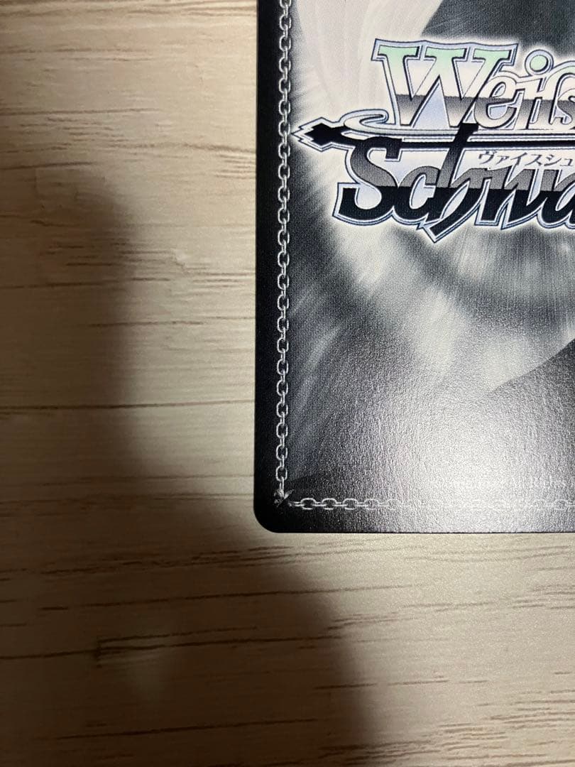 ヴァイス 角川 Vol.2 SEC オカルト嫌いな高性能アンドロイド アリス