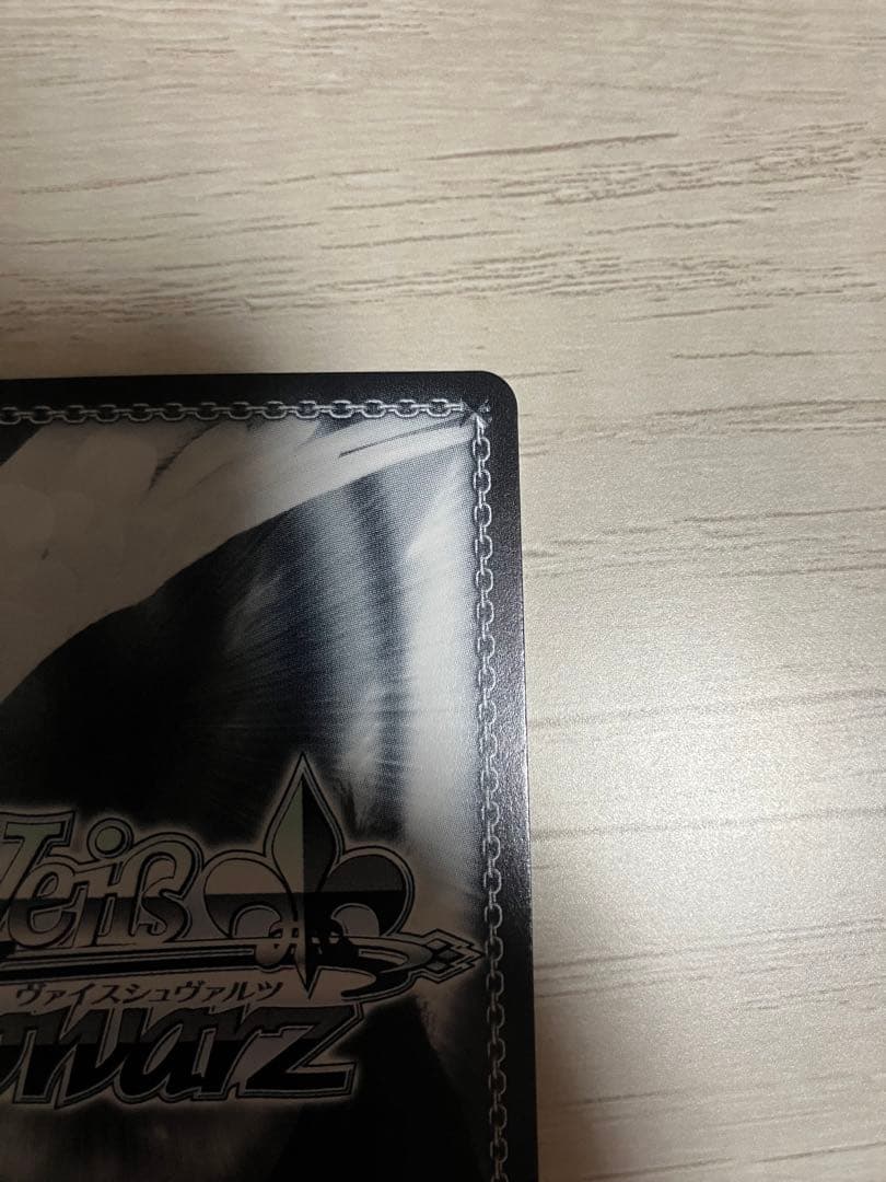 ヴァイス 角川 Vol.2 SEC オカルト嫌いな高性能アンドロイド アリス