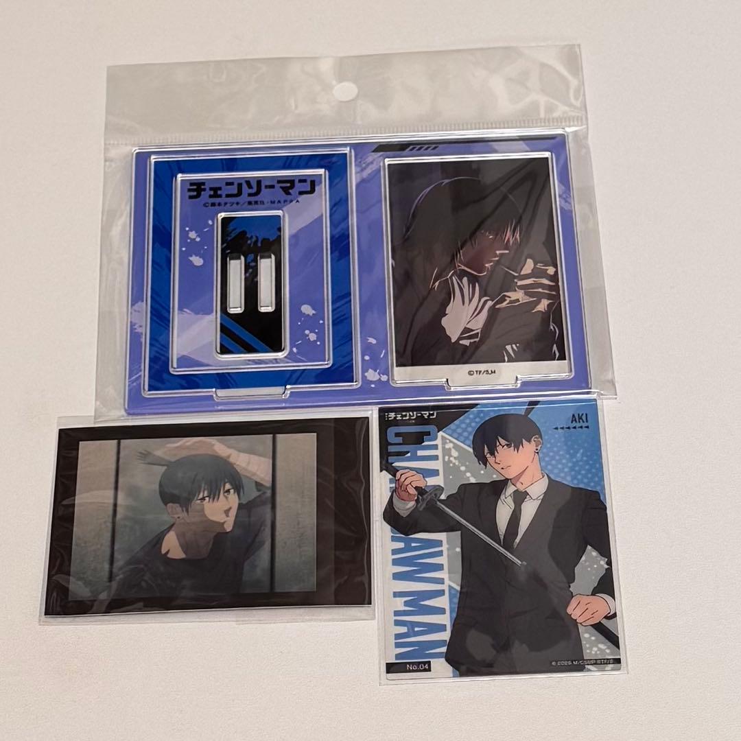 チェンソーマン 早川アキ