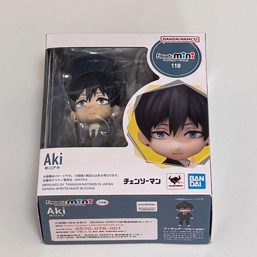 チェンソーマン 早川アキ