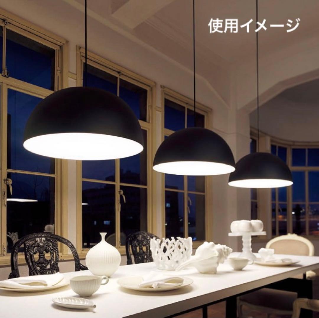 【無印良品】ペンダントライト 半球