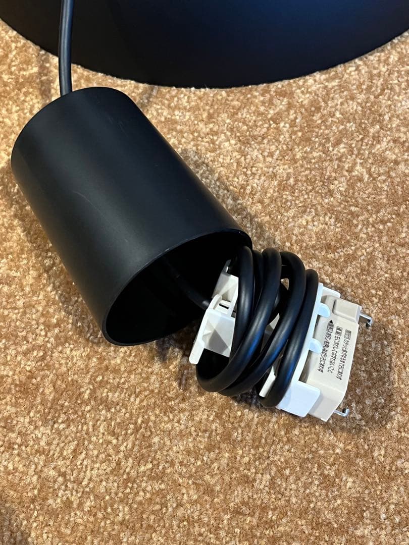 【無印良品】ペンダントライト 半球