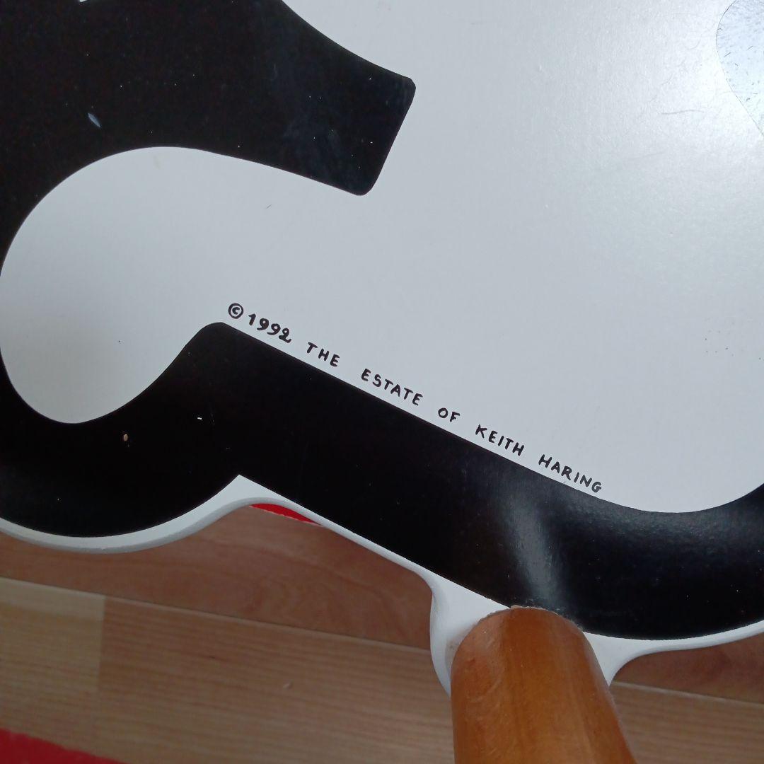 キースヘリング　木馬　Keith haring
