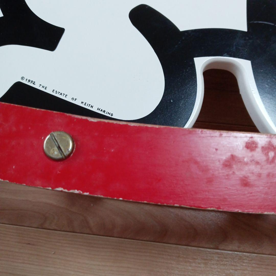 キースヘリング　木馬　Keith haring
