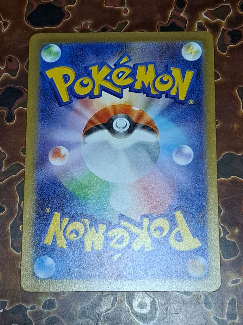 D*O様 300円開始 MA メガリザードン メガゲンガー メガルカリオ MEG