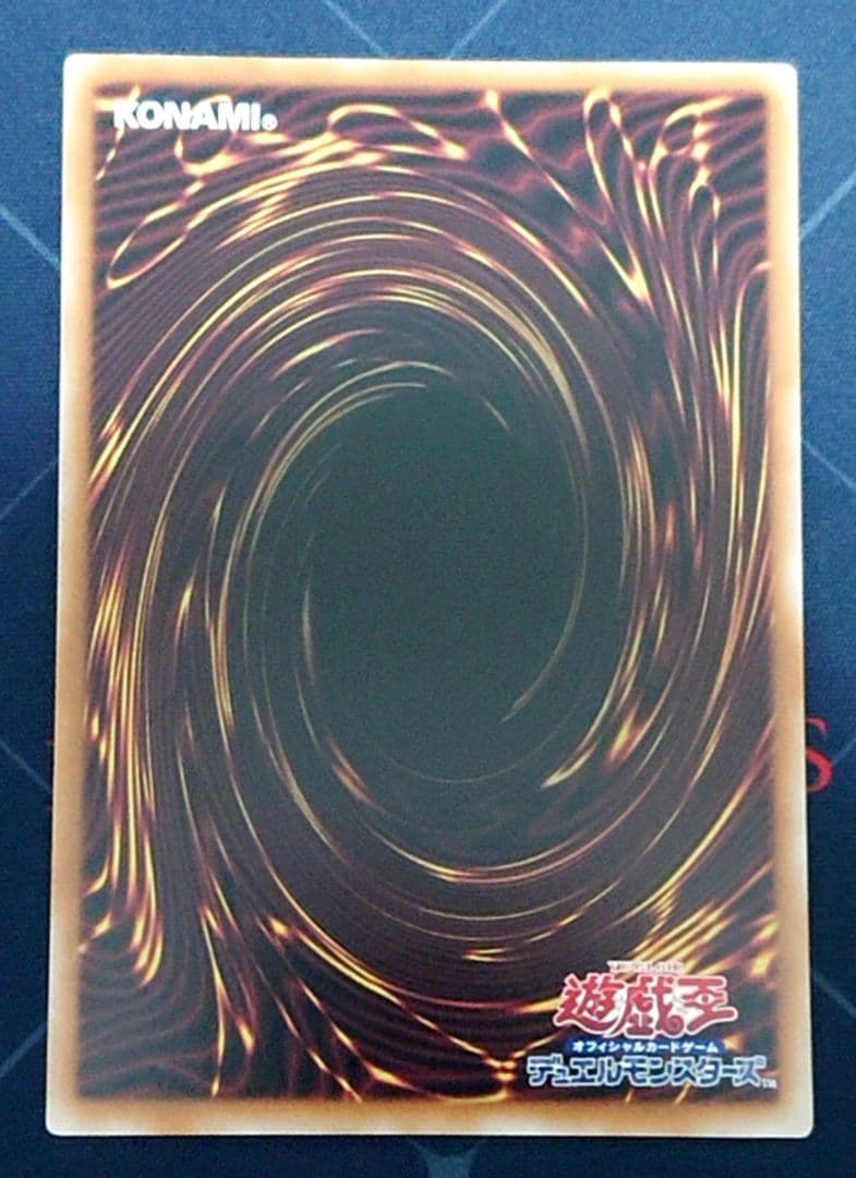 遊戯王 魔術師の弟子 ブラックマジシャンガール 25TH クオシク