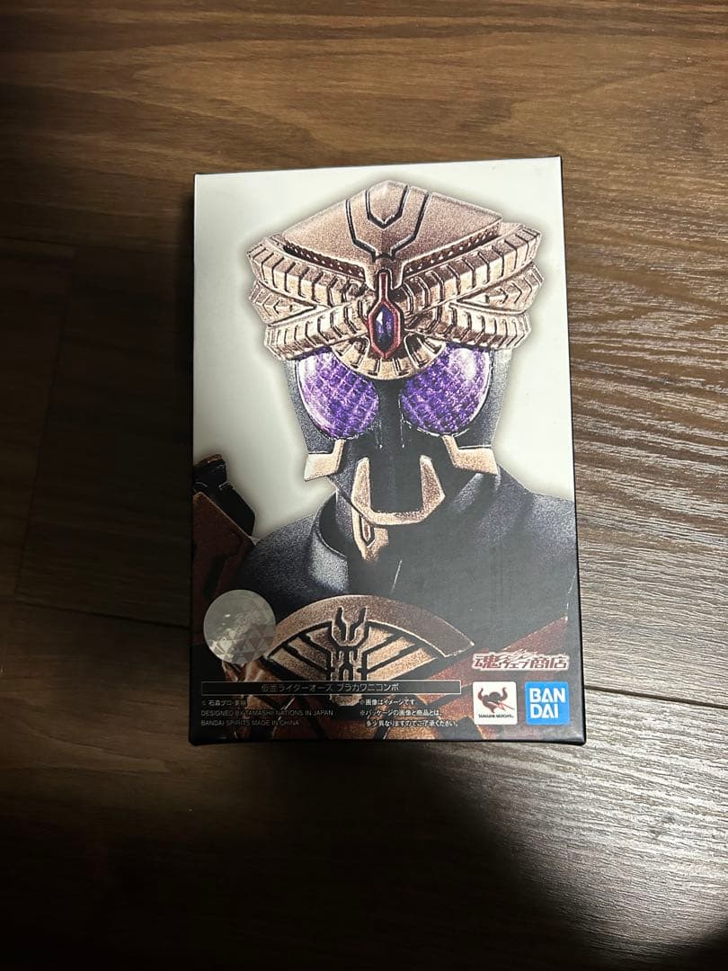 真骨彫ン・ダグバ・ゼバ&クウガライジングアルティメット&オーズブラカワニコンボ