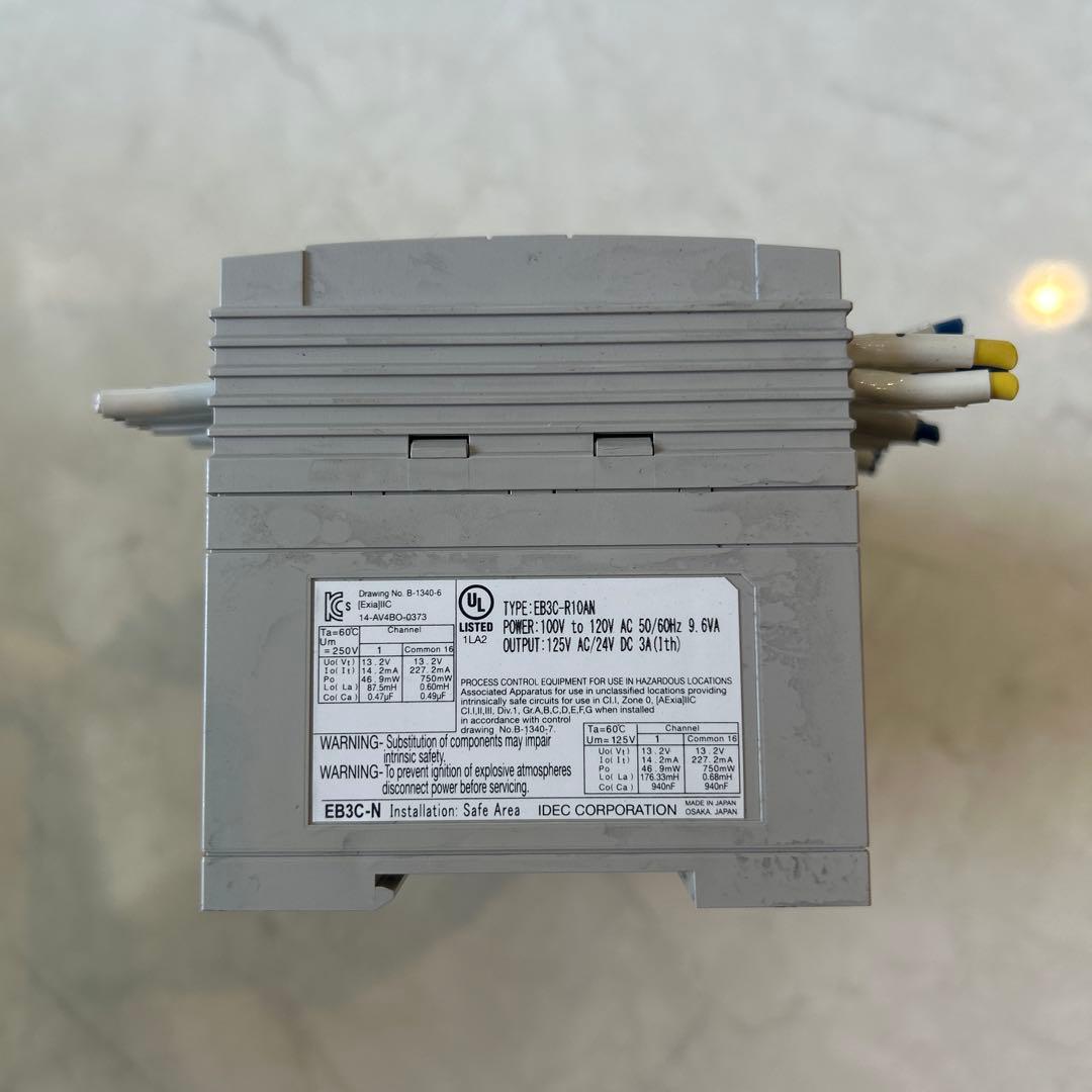 IDEC製EB3C形リレーバリア（本質安全防爆構造） E3C-R10AN