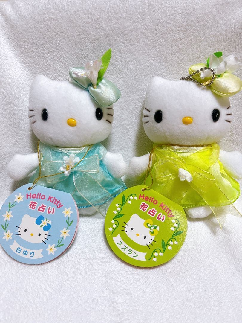 おまとめ ご確認ください！