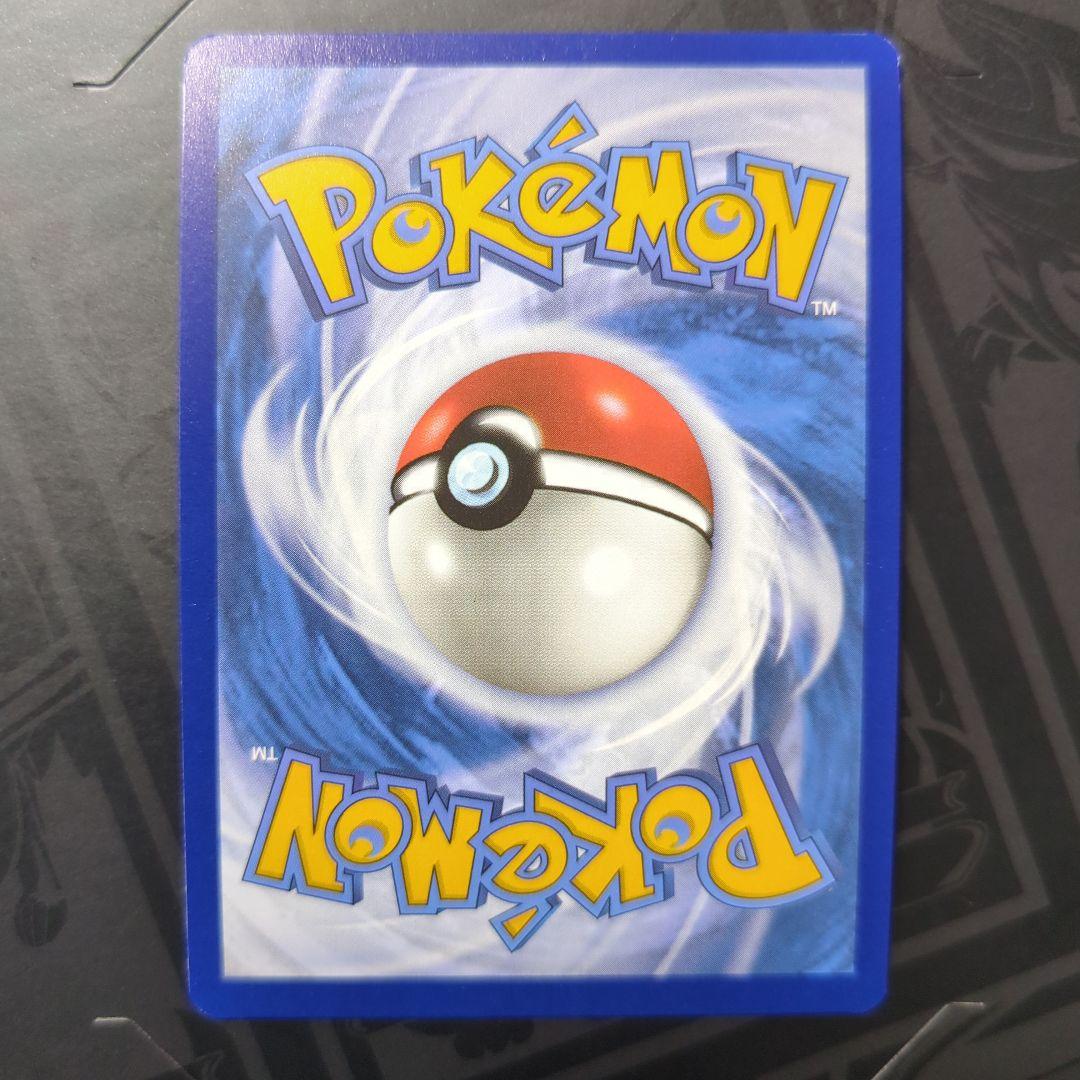 ゲッコウガ他 海外 プロモ まとめ売り