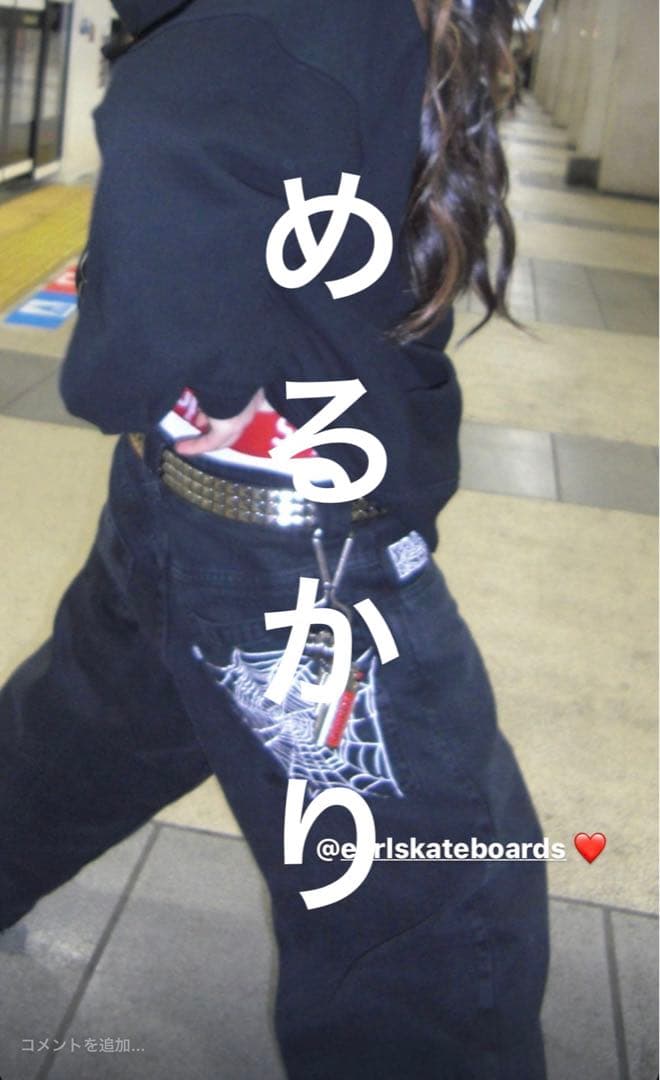 Earlskateboards デニム　XS