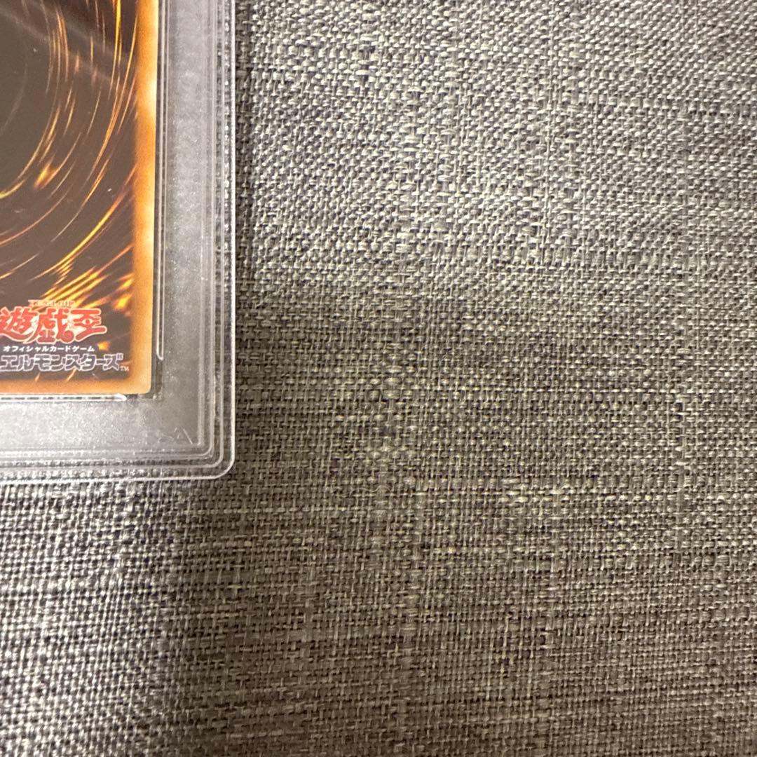 創世神　ザクリエイター　レリーフ psa10 希少　遊戯王