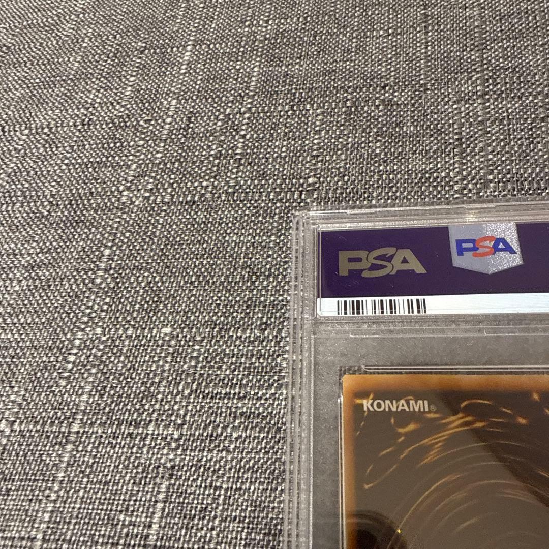 創世神　ザクリエイター　レリーフ psa10 希少　遊戯王