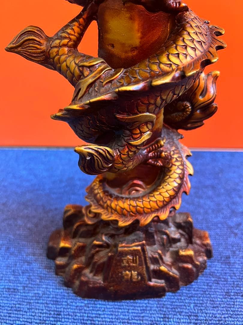 838  剣龍　置物