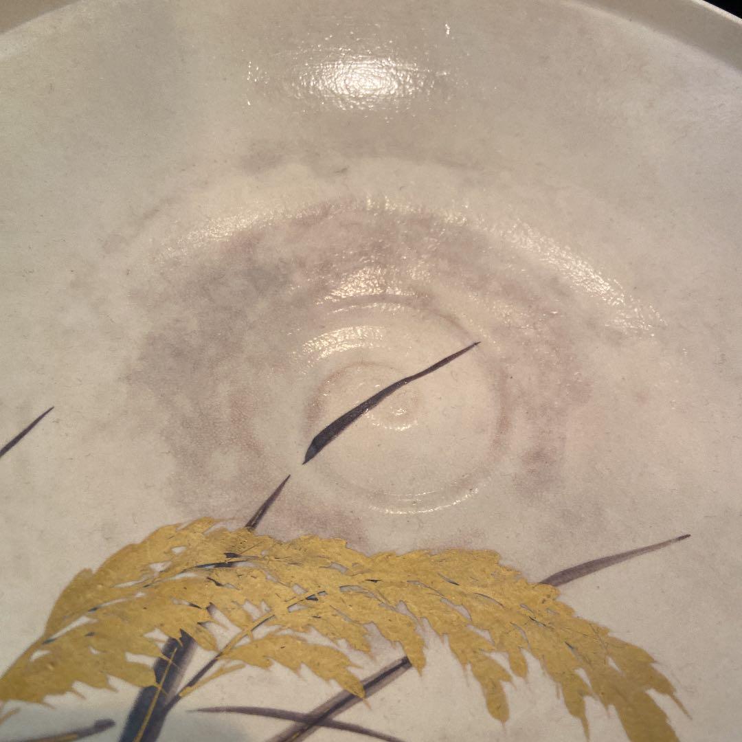 京焼 澤村陶哉 東哉 仁清瓷八束穂 鉢 音羽山 茶道具 共箱 作家もの②