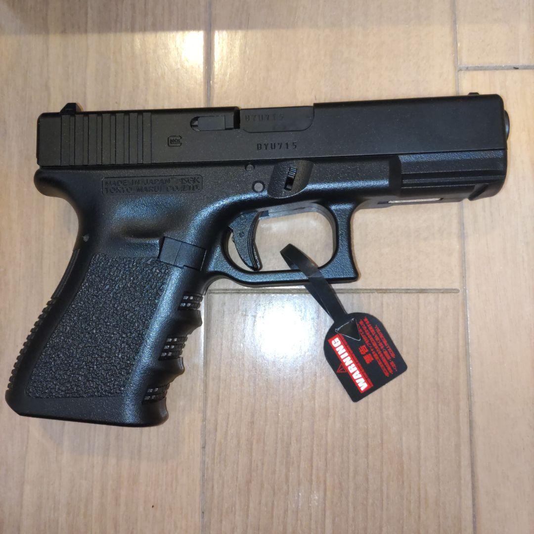 未使用新品　東京マルイ　グロック19gen3ガスブローバック