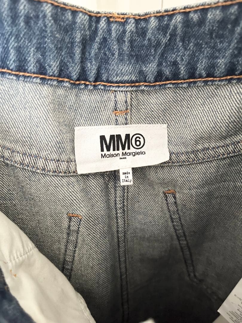 MM6 Maison Margiela ダメージデニムスカート