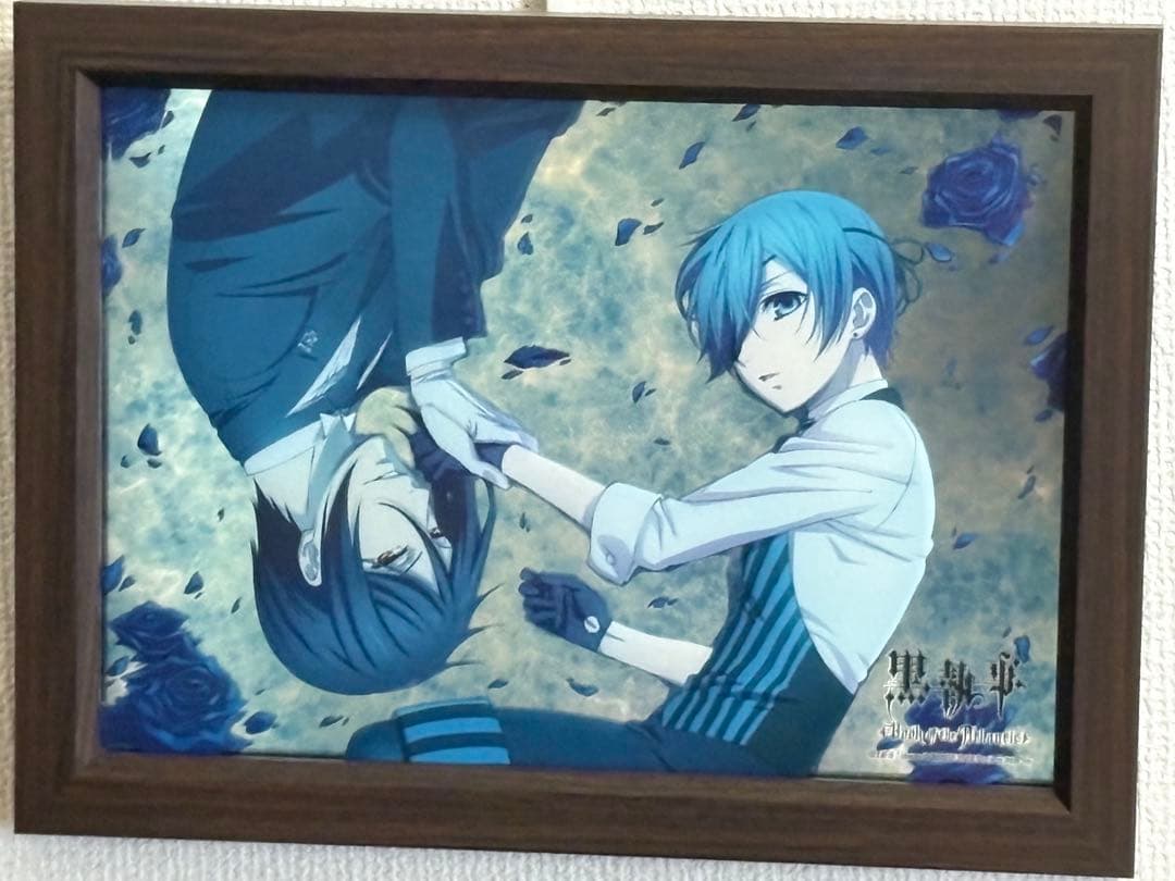 黒執事 パブミラー セバスチャン シエル