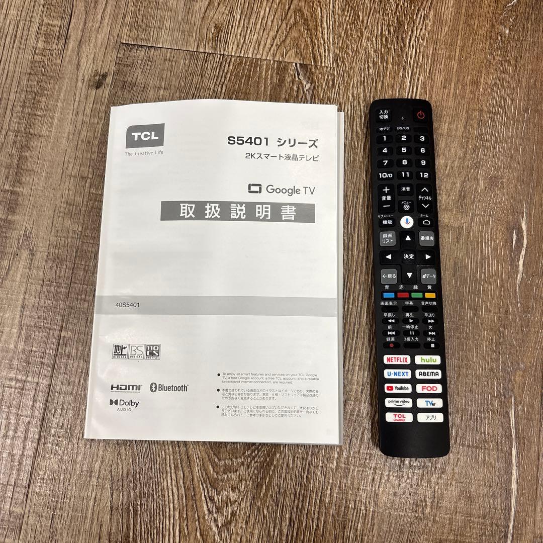 TLC スマートテレビ　40S5401 40インチ　液晶テレビ　2024年製
