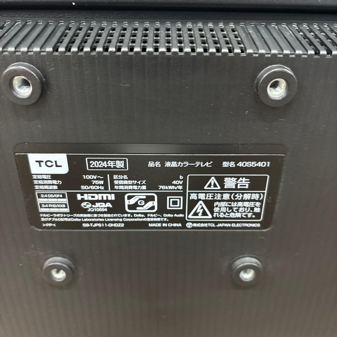 TLC スマートテレビ　40S5401 40インチ　液晶テレビ　2024年製
