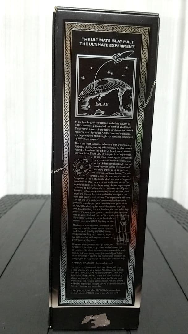 希少★世界限定500本★アードベッグ ガリレオ