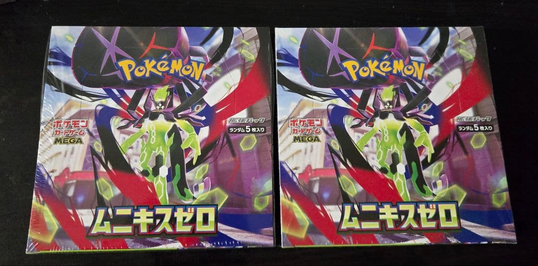 ポケモンカードゲーム ムニキスゼロ 2BOX (シュリンク付き)