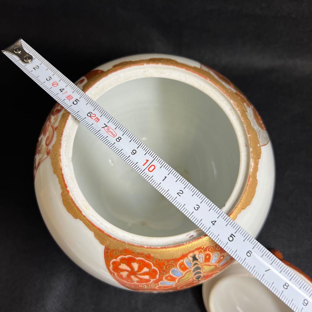 明治時代　九谷焼　金蘭手獅子香炉　木箱付　高約20㎝東Y7-1224☆2Fタサニ