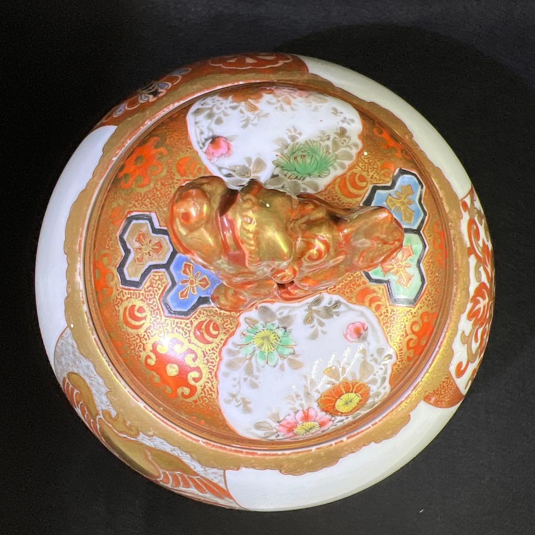 明治時代　九谷焼　金蘭手獅子香炉　木箱付　高約20㎝東Y7-1224☆2Fタサニ