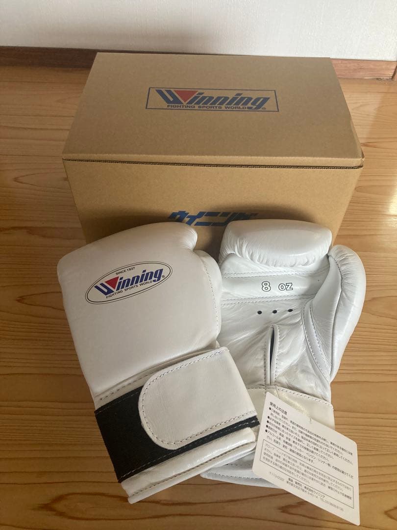 Winning ボクシンググローブ 8oz MS-200Bホワイト