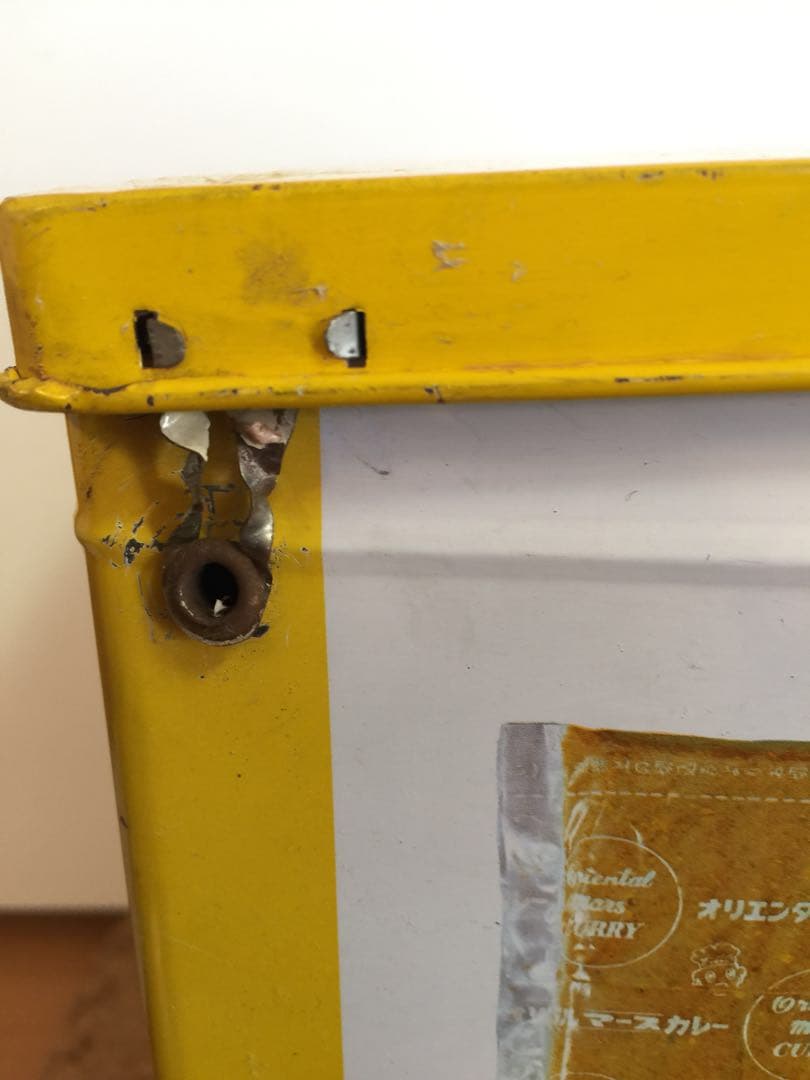 オリエンタルカレー 缶