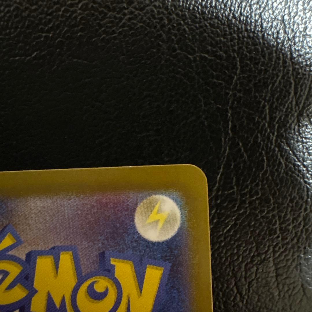 メガリザードンXex MUR インフェルノX ポケモンカード