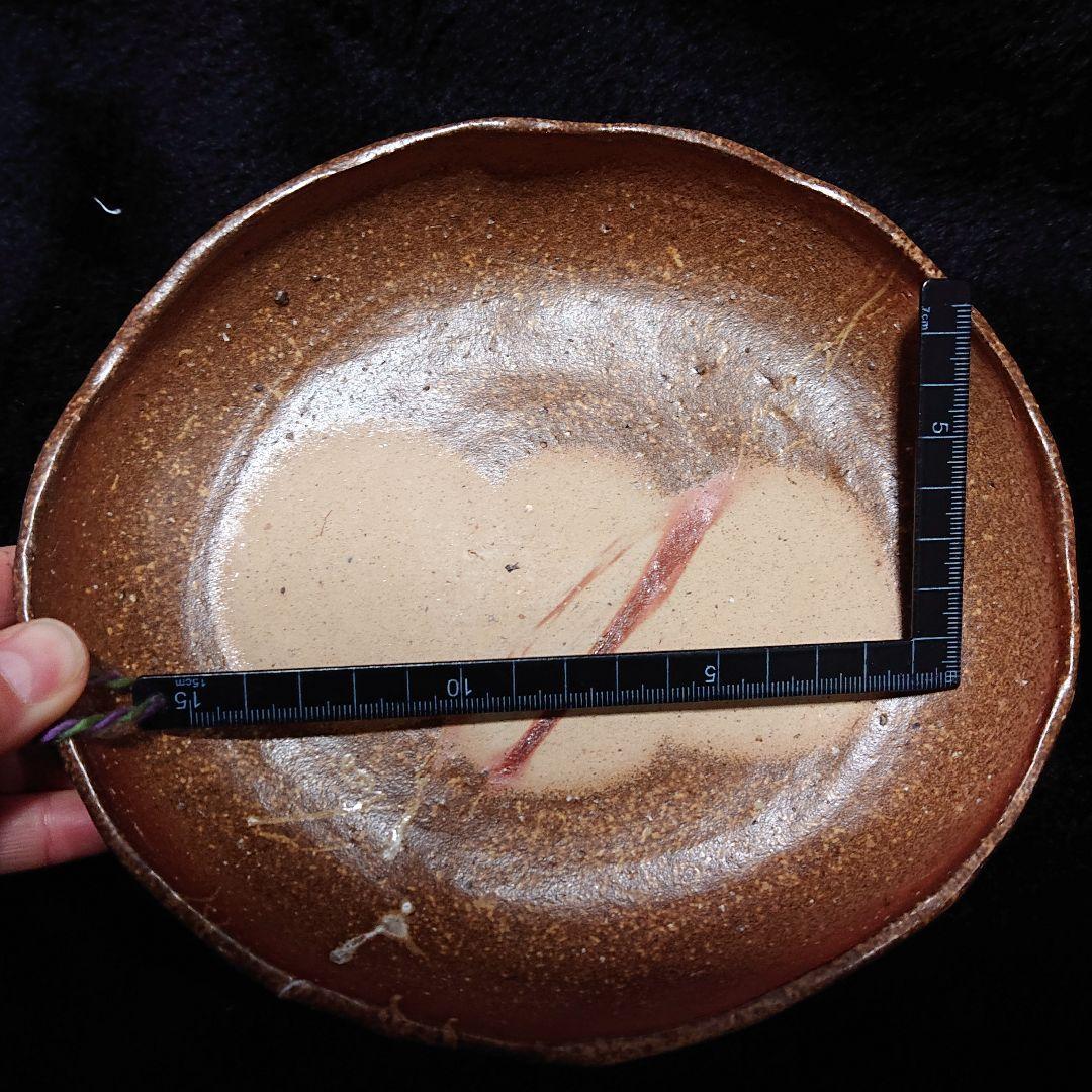 【2326】皿、三連小鉢…備前焼