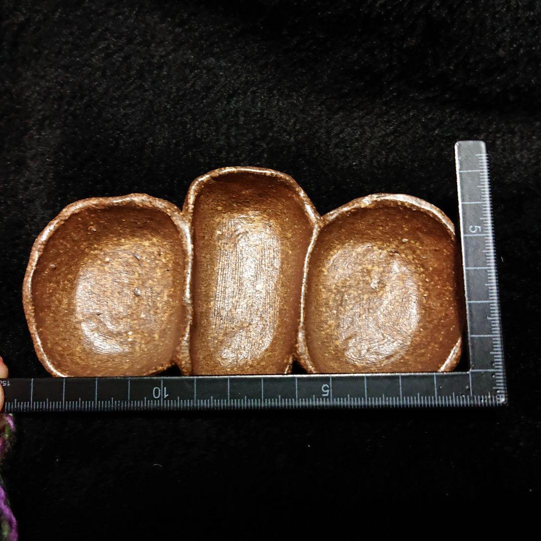 【2326】皿、三連小鉢…備前焼