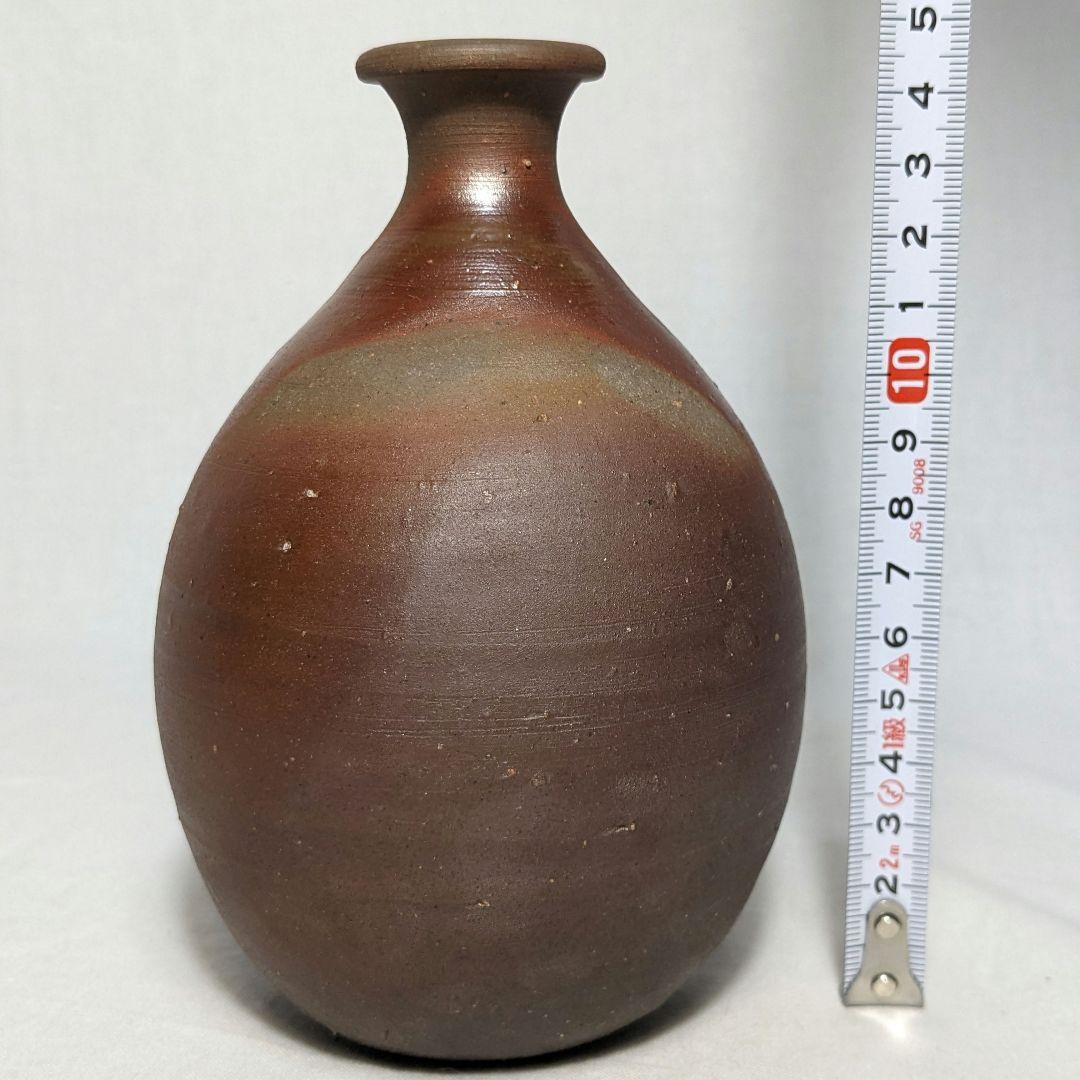 岡山県重要無形文化財 吉本正 備前焼 緋襷徳利 共箱 酒器 とっくり 食器 在銘