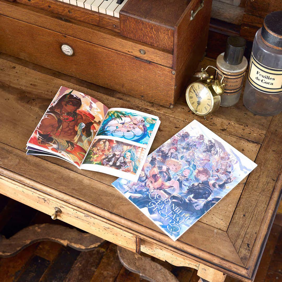 グラブルフェス2025 パンフレット シリアルコード未使用　未開封品