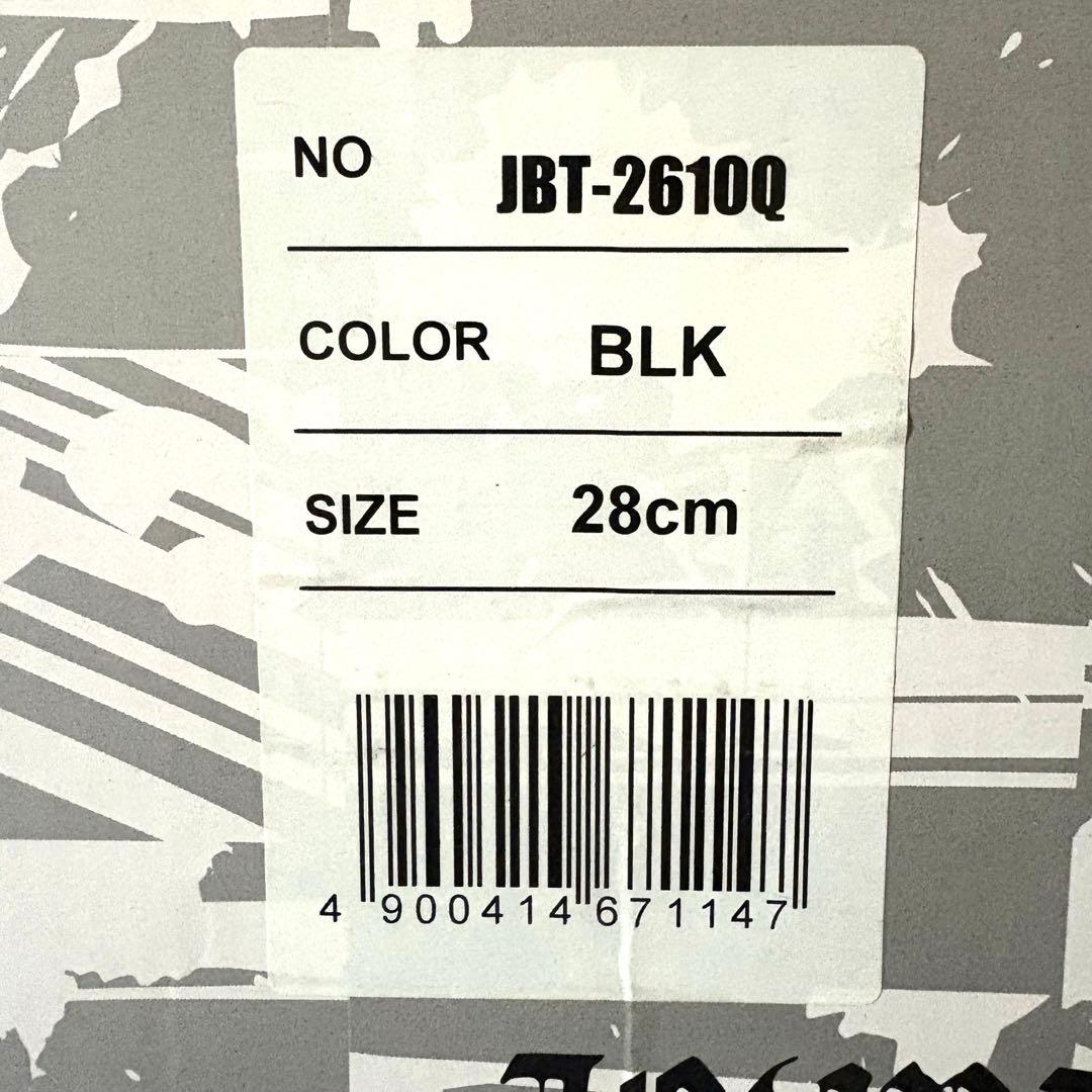 JOYRIDE スノーボードブーツ　28.0cm ブラック　chackymade