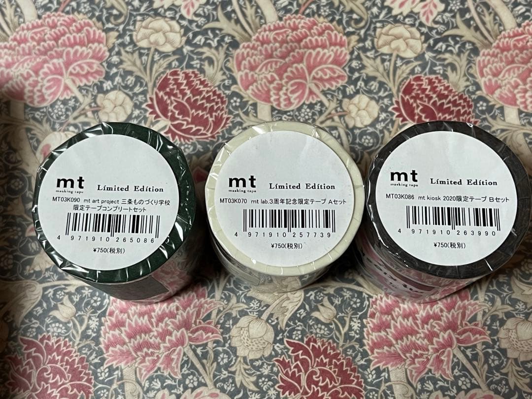 mtマスキングテープ　限定テープ　コンプリート
